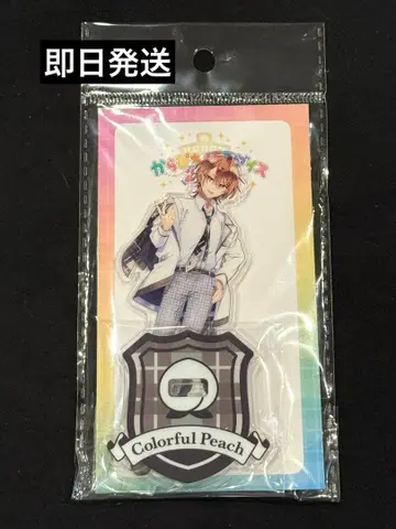 새상품 컬러풀피치 아크릴 스탠드 카라피치 파라다이스 2025 우리