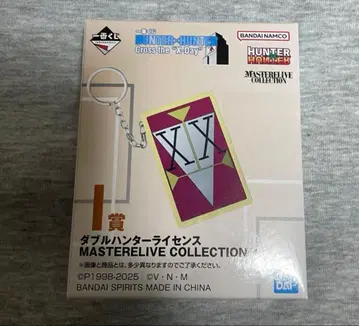 헌터헌터 제일복권 I상 더블 헌터 라이선스 미개봉 새상품