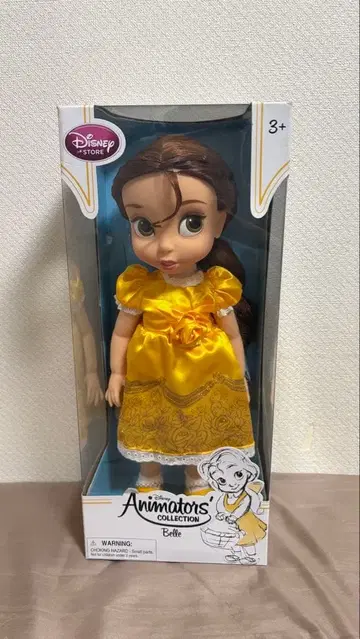 [ 미개봉 ] Disney 미녀와 야수 벨 인형