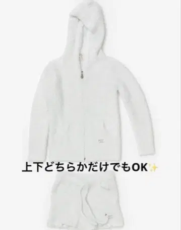 젤라또피케 파자마/룸웨어 상하의 세트 어느 쪽만이라도 OK