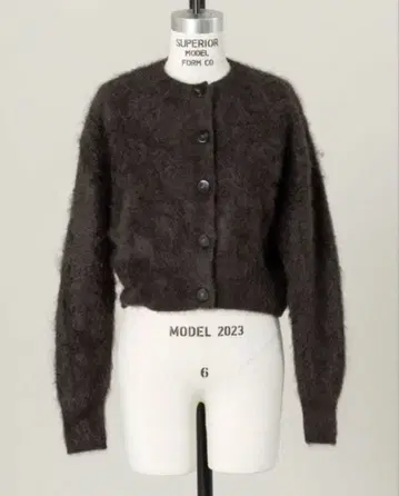 deres Amour cardigan Harmony brown