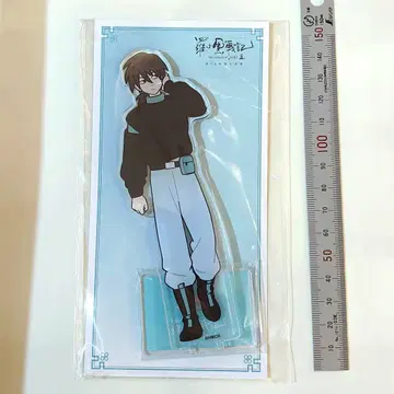 갑 라 소흑전기 2 아크릴 스탠드 영화 극장판