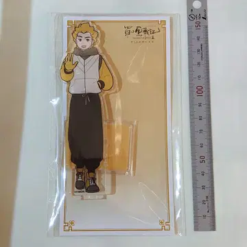 을 라오허이전기 2 아크릴 스탠드 영화 극장판