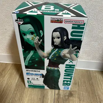 헌터헌터 제일복권 X-Day B상 이르미