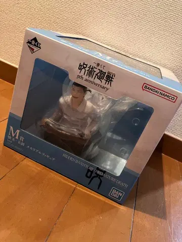 제일복권 주술회전 5th anniversary M상 회옥옥절 피규어