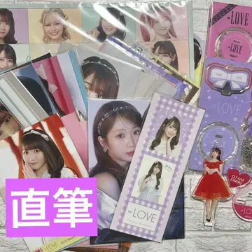 [ 알뜰 구매 ] 이코러브 오타니 에미리 묶음 판매