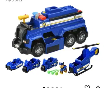 퍼피 구조대 얼티밋 폴리스카 자동차 완구