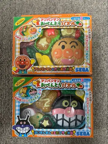 호빵맨 도시락 퍼즐 2개 세트