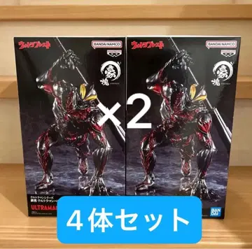 [ 미개봉 새상품 ] 울트라맨 베리알 피규어 4체 세트