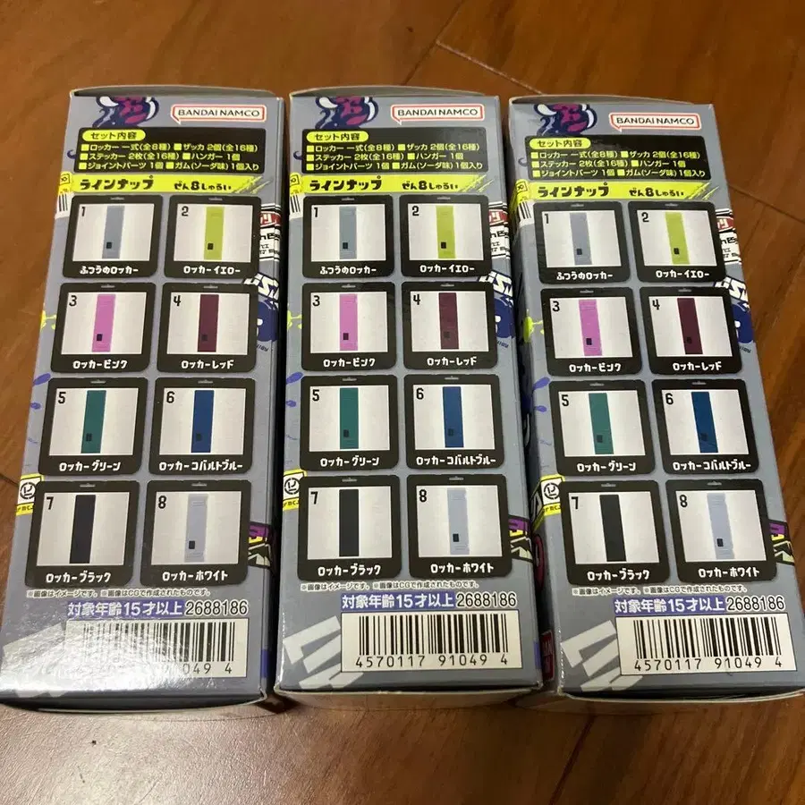 3번째 상품 이미지