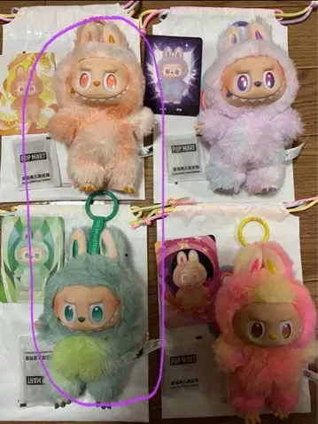 러브브 Big into Energy 봉제 인형 2개 세트