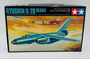 타미야 IL-28 BEAGLE 1/100 프라모델 키트