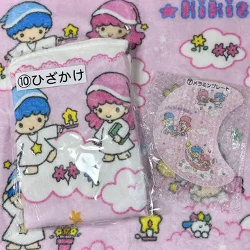 키키&라라 뽑기 무릎 담요 멜라민 플레이트