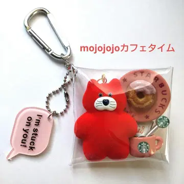 가챠 파우치 [mojojojo 카페 타임]