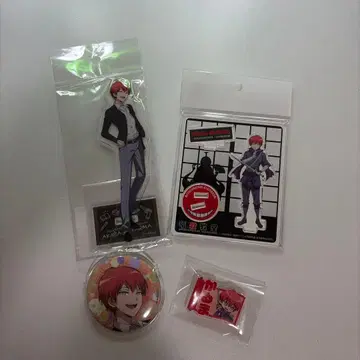 암살교실 아카바네 카르마 세트