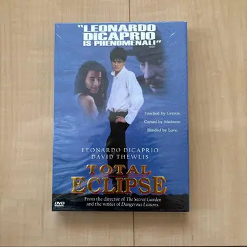 TOTAL ECLIPSE DVD