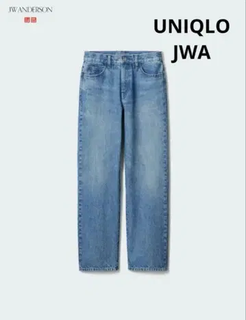 UNIQLO JW ANDERSON 스트레이트 데님 26 긴 길이