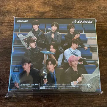 Snow Man 온고지신 일반ver 초회 슬리브 사양 사진북 52P 포함