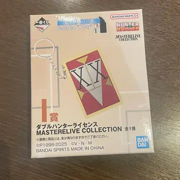 HUNTER x HUNTER 제일복권 더블헌터 라이선스