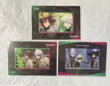 우타프리 탭나이 비쥬카 료지 란마루