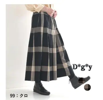 D*g*y 체크 무늬 가우초 팬츠