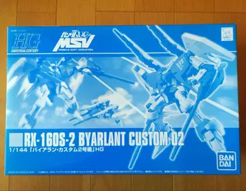 [ 무료배송 ] 1/144 HGUC 바이아란 커스텀 2호기