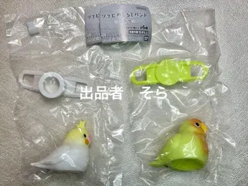 소프트 비닐 마커 밴드 코토리 2종 세트