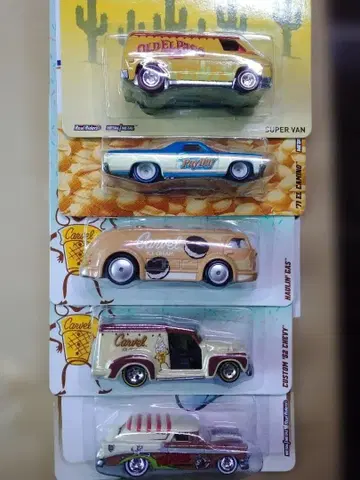 팝 컬처 5종 세트