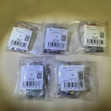 나의 히어로 아카데미아 싸개 참 세트