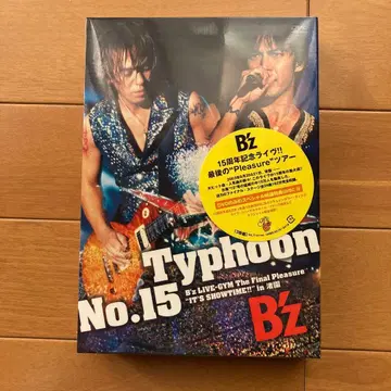 미개봉 새상품 B'z/Typhoon No.15 B'z LIVE-GYM