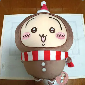 [압축 없음] 치이카와 (먼작귀) 진저맨 BIG 봉제 인형 토끼