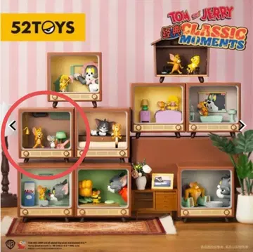 BLINDBOX 톰과 제리 클래식 모먼트 시리즈