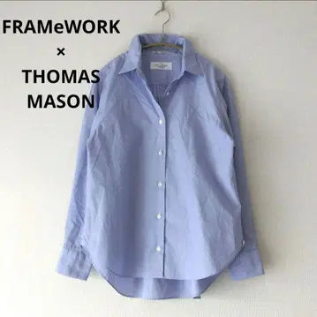 FRAMeWORK THOMAS MASON 2way 긴팔 셔츠 면 100%