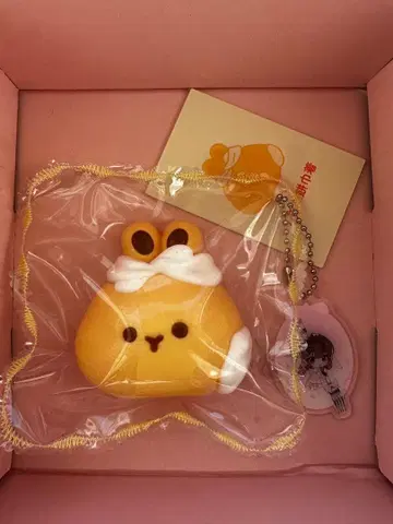 momo 스퀴즈 오뎅 시리즈 토끼 떡 복조리