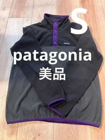 [ 당일 또는 익일 배송 ] 파타고니아 마이크로D 스냅T 플리스 S