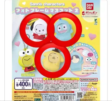 산리오 캐릭터즈 사진 프레임 폼폼푸딩, 포차코, 한교동
