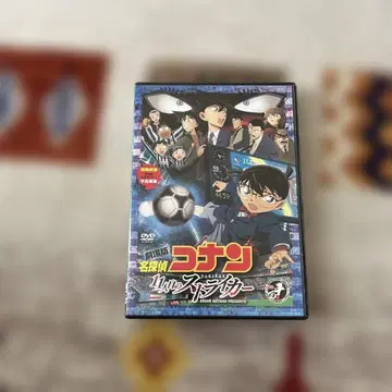 극장판 명탐정 코난 11번째 스트라이커 스탠다드 에디션('1 -