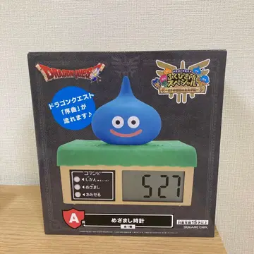 드래곤 퀘스트 1번 복권 A상 알람 시계 [미개봉]