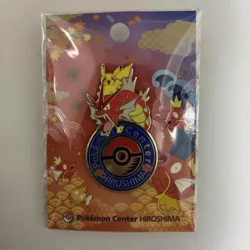 포켓몬 센터 히로시마 핀즈