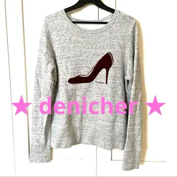 트레이닝복(denicher)