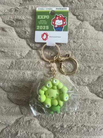 미야쿠미야쿠 산리오 최애 컬러 포차코