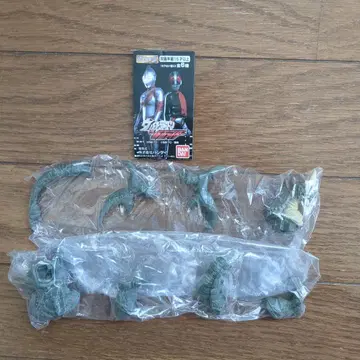 미개봉 HG 울트라맨vs가면라이더 전갈가드라스