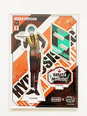 [ 히프노시스 마이크 ] 시라카와 나고미 아크릴 스탠드