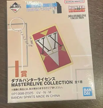 제일복권 헌터헌터 I상