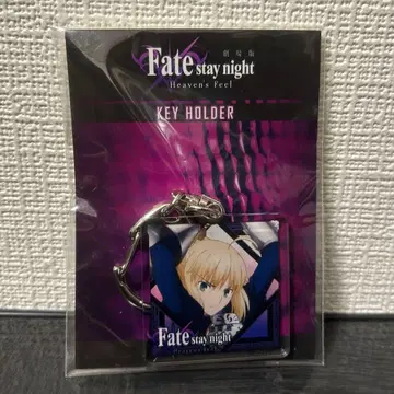 극장판 Fate/stay night 아크릴 키링 세이버