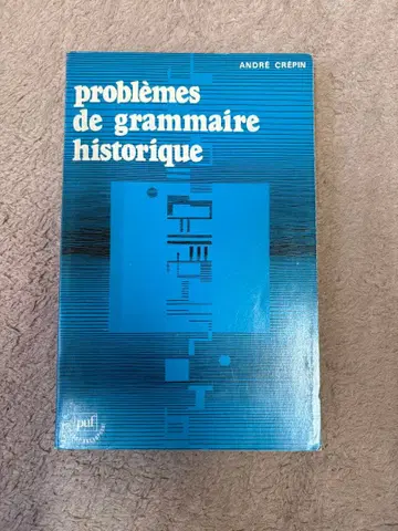 크레팽 (1978) 문법 문제