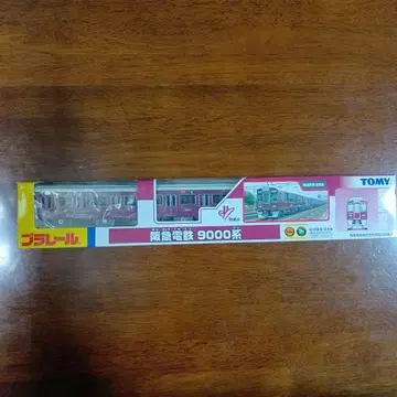 TOMY 프라레일 한큐 9000계 차량