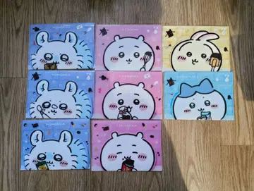 치이카와 발렌타인 클리어 파일