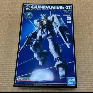 HG 건담 Mk-II 리얼 타입 버전 G 베이스 한정판 새상품
