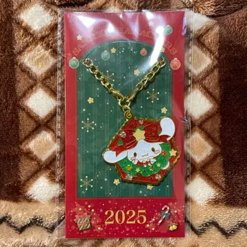 산리오 크리스마스 참 2025